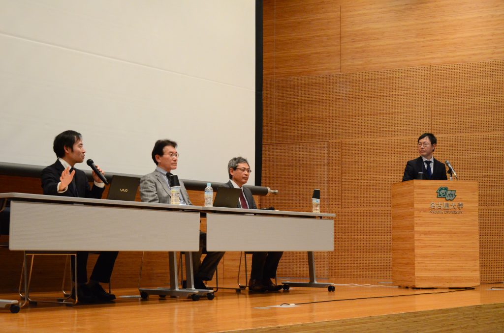 The first panel (from left to right: Prof. Hiroshi Machida, Prof. Motohiro Kondoh, 	Mr. Masahisa Koizumi, Prof. Koyo Norinaga)　/　パネル１。左から町田洋、近藤元博、小泉匡永、則永行庸。